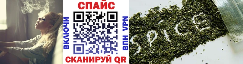 Купить закладки Калач Бутират бутик