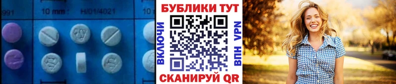 Купить  Калач  Экстази 99% 