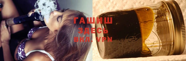 прущая мука Горнозаводск