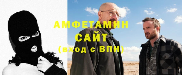 прущая мука Горнозаводск