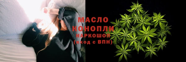 прущая мука Горнозаводск