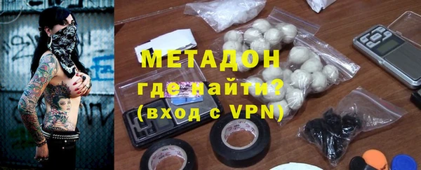 прущая мука Горнозаводск