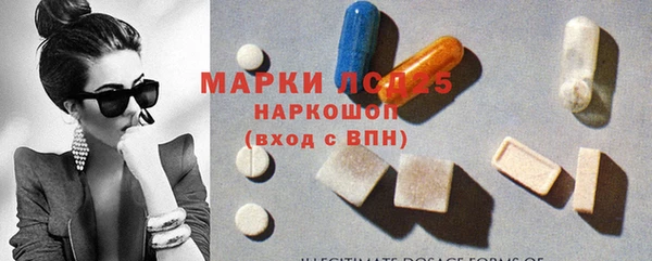 прущая мука Горнозаводск