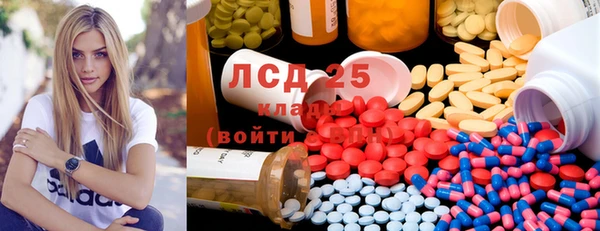 прущая мука Горнозаводск