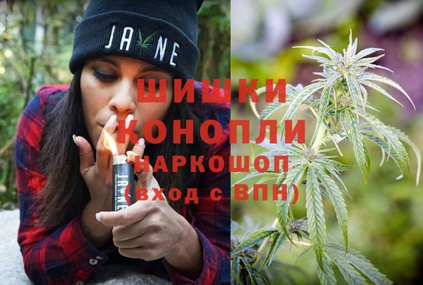 МДМА Горно-Алтайск